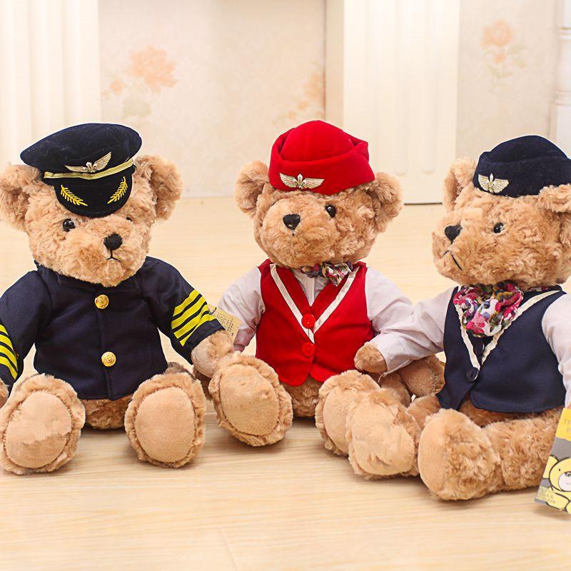 pilot teddy